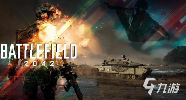 2024年必玩俯视射击游戏盘点：热门新作推荐