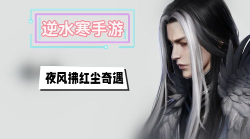 《张起灵极限通关秘籍：大掌柜独门技能大揭秘》