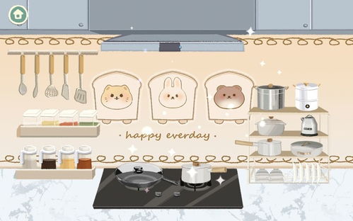 《超级收纳馆全关卡攻略图深度解析》