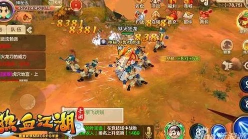 《锦绣江湖冷却缩减攻略：轻松提升战斗效率》