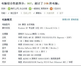 《十大管理游戏盘点：管理达人必玩清单》