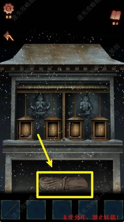 《阿姐鼓3偃师传第四章》攻略揭秘:独家技巧助你轻松通关 《阿姐鼓3偃师传第四章》攻略揭秘:独家技巧助你轻松通关