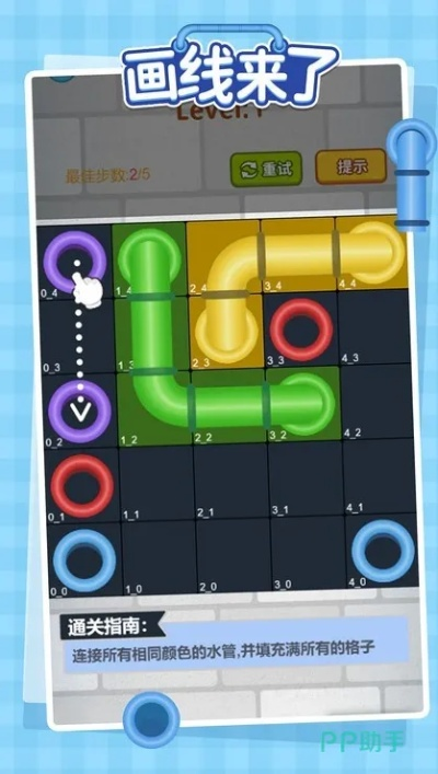 《2024涂鸦游戏大全：揭秘涂鸦游戏排行榜前十神作》