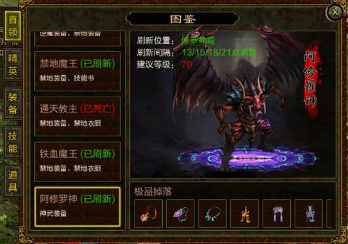 三国战纪2陈宫强势归来!重温经典传奇 三国战纪2陈宫强势归来!重温经典传奇