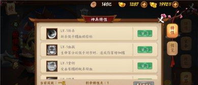 《热门盘点:下载量飙升的工艺游戏,哪款是你的最爱?》 《热门盘点:下载量飙升的工艺游戏,哪款是你的最爱?》