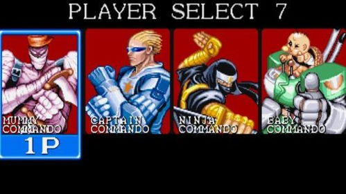 《2023年度热门摔角游戏盘点：必玩排行榜揭晓》