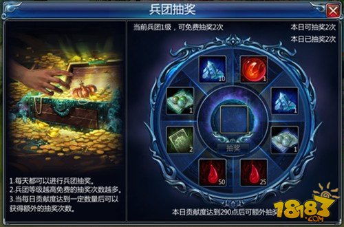 《砰砰军团高端局制胜攻略：卡位技巧解析》