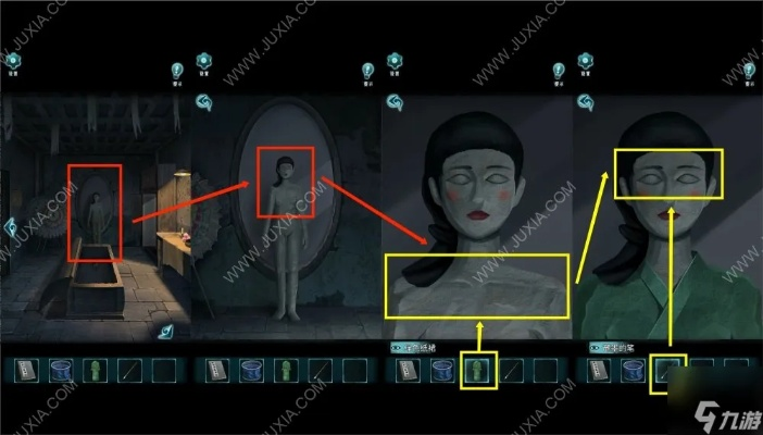 《背后灵第一章谜题全解析：揭秘隐藏线索攻略》