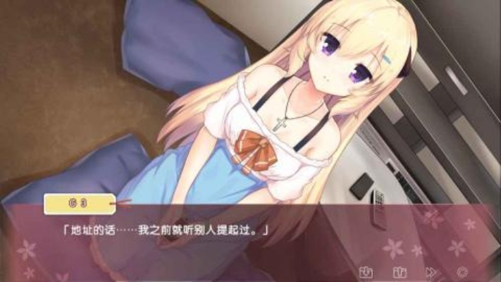 热门爱情游戏下载必备!揭秘人气爱情游戏排行TOP10 热门爱情游戏下载必备!揭秘人气爱情游戏排行TOP10