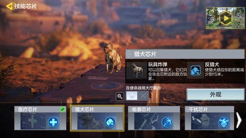 2024年必玩未来战争游戏盘点：探索全新战场体验