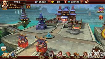 魔塔狐妖挑战攻略：双行地牢独闯秘境全解析