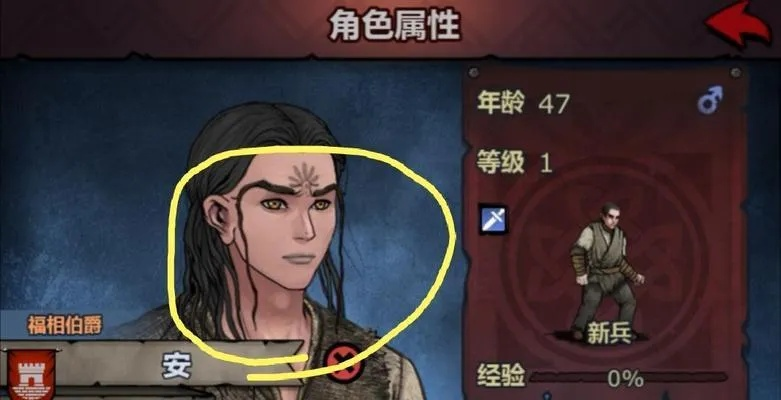 诸神皇冠第三章攻略:揭秘东方之旅必胜秘籍 诸神皇冠第三章攻略:揭秘东方之旅必胜秘籍