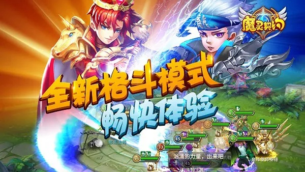 抢先体验游戏盘点：揭秘热门新游排行，体验前沿游戏盛宴