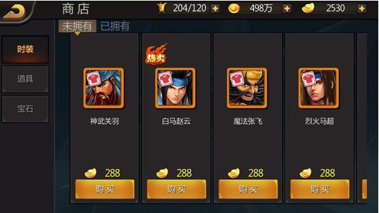 孙权破魏攻略：揭秘三国战纪必胜秘籍