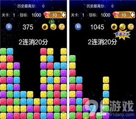 热门音频游戏盘点:探索音效制作魅力,解锁沉浸式游戏体验 热门音频游戏盘点:探索音效制作魅力,解锁沉浸式游戏体验