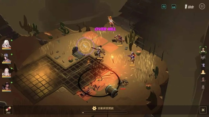 独家推荐！必玩新锐独立游戏，下载精选佳作不容错过