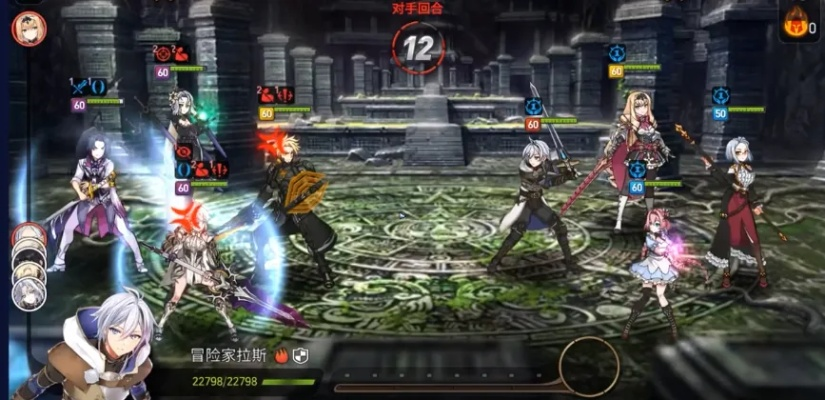 《第七史诗》开荒阵容攻略:独家技巧助你轻松通关,告别新手困境 《第七史诗》开荒阵容攻略:独家技巧助你轻松通关,告别新手困境