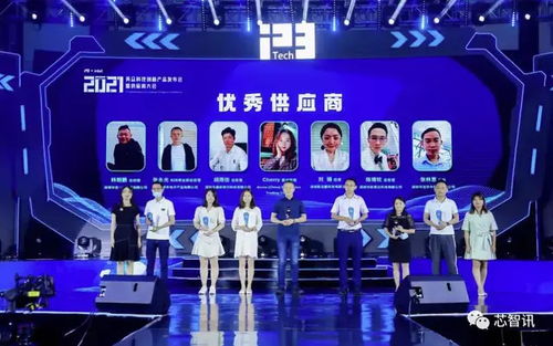 最新游戏探索排行，揭秘热门游戏新趋势