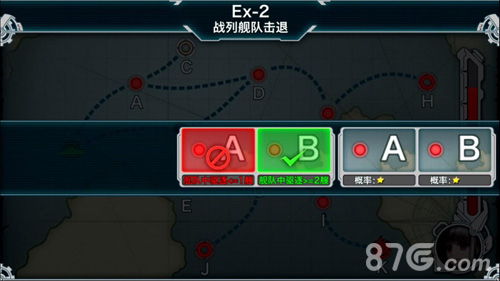 海蛇阵容攻略：揭秘砰砰军团自研卡组制胜秘诀