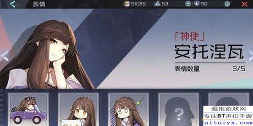 托拉姆物语刀客流派深度揭秘：掌握绝学，战力飙升