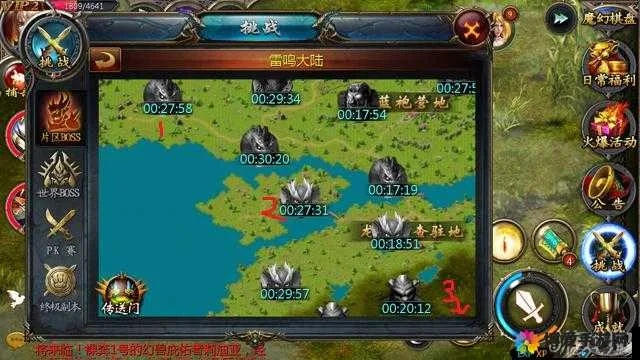 轻松征服魔域口袋版天下卷第二关:独家攻略助你一臂之力 轻松征服魔域口袋版天下卷第二关:独家攻略助你一臂之力