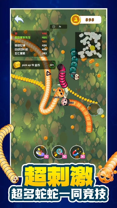 热门下载!精选贪吃蛇游戏,畅玩必选佳作推荐 热门下载!精选贪吃蛇游戏,畅玩必选佳作推荐