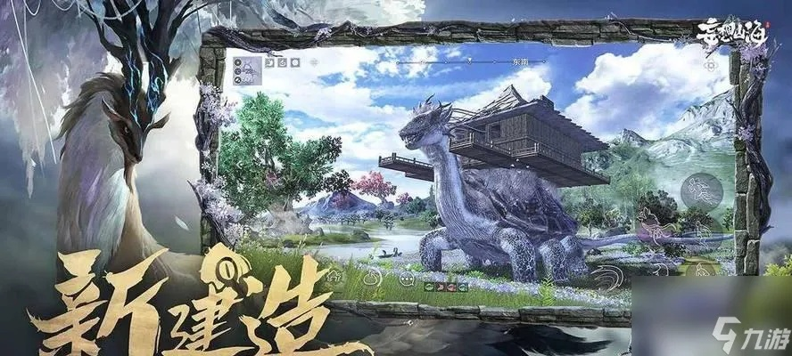 《谜境寻煌迹2海引篇》双人本高效通关秘籍，轻松解锁隐藏宝藏