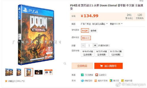 热门模组游戏盘点：人气爆棚的十大必玩榜单推荐