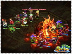 《诛仙》端游海底新篇章首曝!小齐带你抢先体验独家福利! 《诛仙》端游海底新篇章首曝!小齐带你抢先体验独家福利!