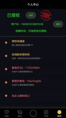 热门剧集改编,必玩榜单推荐:解锁沉浸式游戏体验 热门剧集改编,必玩榜单推荐:解锁沉浸式游戏体验