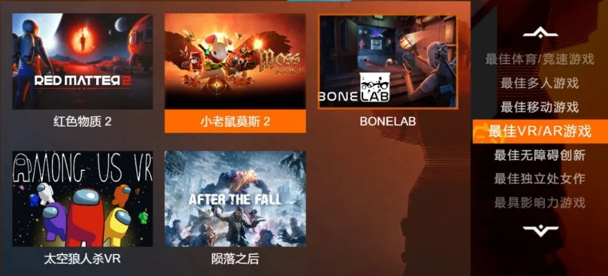 等角游戏盘点：热门新游推荐，探索最佳游戏体验