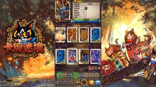 卡牌迷境第一章怪物速查攻略，通关技巧一网打尽！