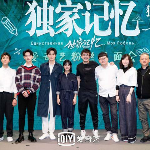 热门剧集改编，盘点必玩剧集游戏排行，解锁沉浸式体验