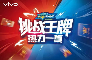 热力榜单揭晓！烧脑游戏推荐，探索最热智力挑战新高峰