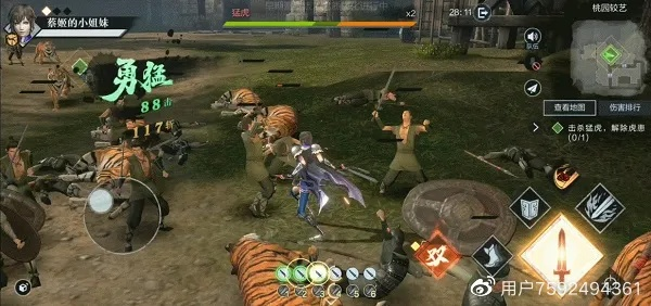 真三国录新手必看！快速入门攻略，轻松掌握游戏精髓