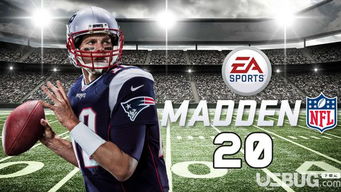 热门美式橄榄球盘点：揭秘玩家必玩佳作，解锁游戏新境界