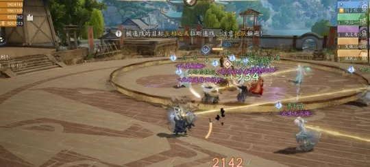 射雕剑奶挑战攻略：深度解析困难校场独战技巧