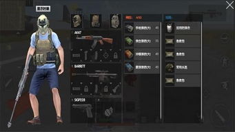 逃离绝境！少年41保姆级攻略，解锁全新逃生技巧揭秘