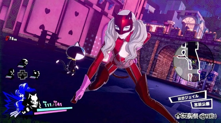 女神异闻录：夜幕魅影阵容搭配攻略，轻松掌握最强阵容组合