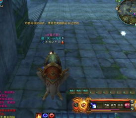 逍遥九重天二郎神图鉴:仙庭物理收割攻略,解锁最强输出技巧 逍遥九重天二郎神图鉴:仙庭物理收割攻略,解锁最强输出技巧