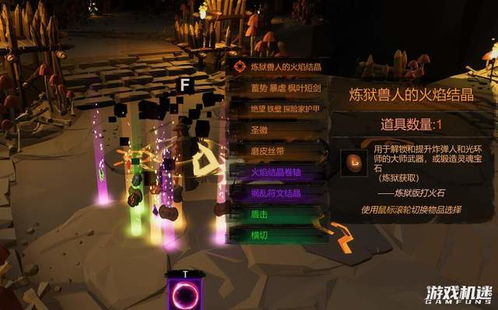 西迪生存攻略：掌握无期迷途通关秘籍，轻松畅游游戏世界