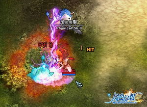 热力全开！必玩吸血鬼游戏盘点，揭秘最受欢迎的暗黑传奇