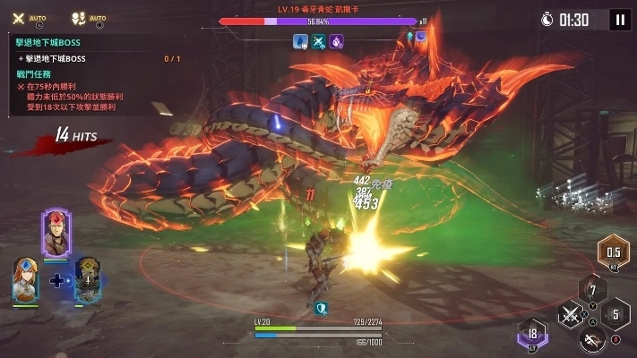 新手必备！Arise武器升级攻略，影子推荐助力快速崛起