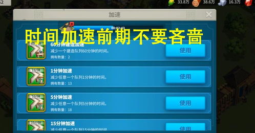 万国觉醒博物馆日攻略：解锁独特玩法，赢取丰厚奖励攻略！