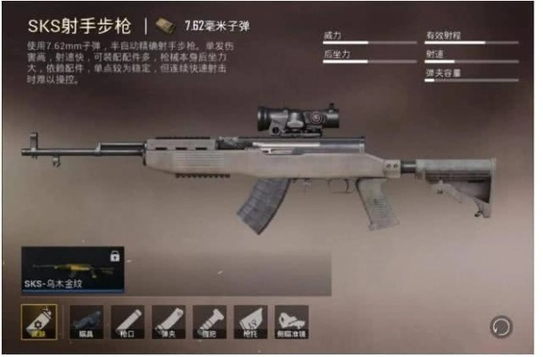 解锁手游Sks难题破解，独家技巧助你轻松解锁新体验