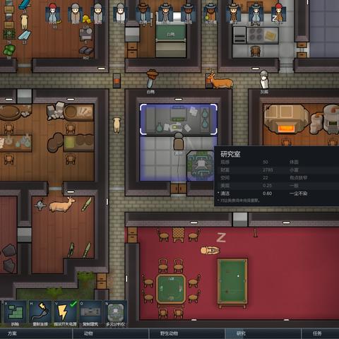 人气爆棚！盘点那些建造游戏中的热门之作，解锁无限创意！