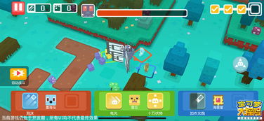 宝可梦大探险蚊香蝌蚪进化技巧揭秘：轻松升级攻略攻略