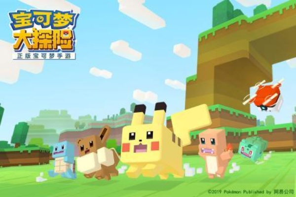 宝可梦探险必备！友好商店精选攻略，购物清单大揭秘