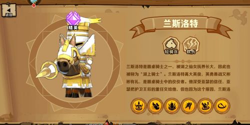 小动物之星禁舞牌获取攻略：揭秘高效获取技巧