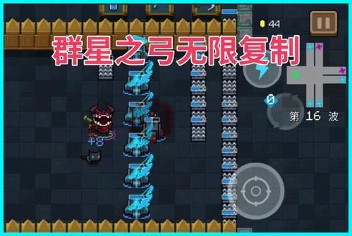 基因宝箱揭秘：小动物之星强大功能解析，解锁无限可能！